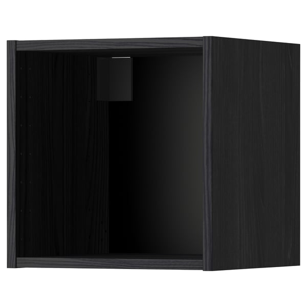 Black ikea METOD wall cabinet, square open box.