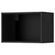 A black METOD wall cabinet from IKEA. Its rectangular, made of particleboard with a melamine finish, and has a simple, modern design.