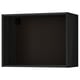 Black, rectangular wall cabinet from IKEAs METOD kitchen system. Made of particleboard with melamine surface, featuring a sturdy frame.