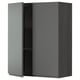 Grey wall-mounted kitchen cabinet with one open door revealing shelves. Modern, minimal design with dark grey finish.