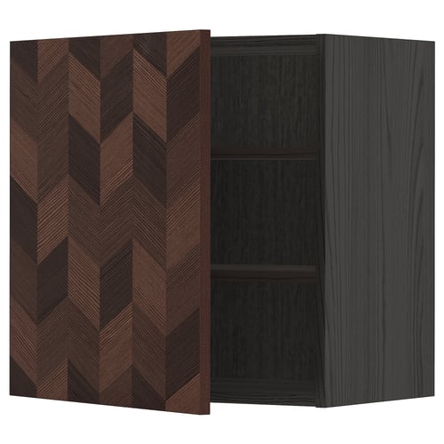 A dark brown, herringbone-patterned wall cabinet from the METOD kitchen system, featuring a square shape and adjustable shelves.
