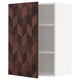 Open METOD wall cabinet with dark brown, chevron-patterned wood door, white interior, two shelves.
