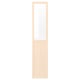 An OXBERG door in white with a glass panel for cabinet or bookcase use.