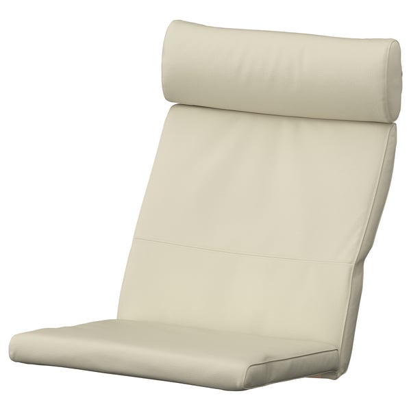 Beige POÄNG cushion: soft leather, shaped back, padded seat, neutral design.