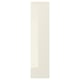 VOXTORP: beige glossy cabinet door, sleek design, easy-clean surface.