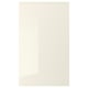 VOXTORP door, beige gloss finish, smooth integration, high-quality fiberboard, easy-to-clean.
