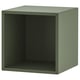 EKET Rangement, gris vert, 35x35x35 cm