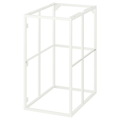 JÄRNBODA Élément bas pour tiroirs, blanc, 40x60x75 cm