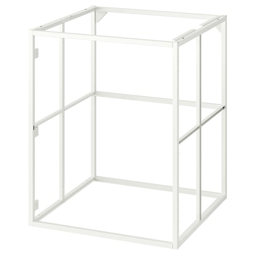 JÄRNBODA Élément bas pour tiroirs, blanc, 60x60x75 cm