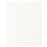 JÄRNBODA Finition latérale élément bas, blanc, 60x75 cm