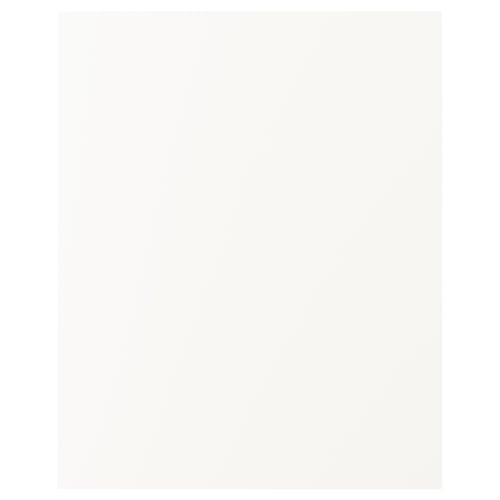 JÄRNBODA Finition latérale élément bas, blanc, 60x75 cm