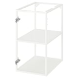 JÄRNBODA Rangement, avec tablette/blanc, 40x60x75 cm