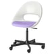 LOBERGET / MALSKÄR Chaise conférence, blanc noir/mauve