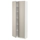 METOD Armoire avec tablettes, blanc/Stensund beige, 80x37x200 cm