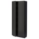 METOD Armoire avec tablettes, noir/Nickebo anthracite mat, 80x37x200 cm
