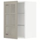 METOD Élément mural+tablettes/pte vitrée, blanc/Stensund beige, 40x60 cm
