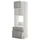METOD / MAXIMERA Armoire four/micro-ondes+porte/2tir