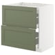 METOD / MAXIMERA Élément bas table cuisson/2fcs/2tir