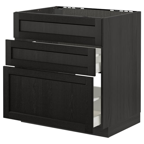 METOD / MAXIMERA Élément bas table cuisson/hotte tir
