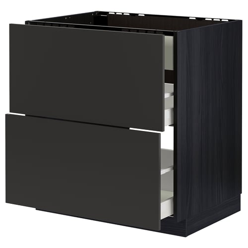 METOD / MAXIMERA Élément bas table cuisson/hotte tir