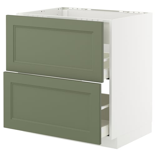 METOD / MAXIMERA Élément bas table cuisson/hotte tir