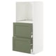 METOD / MAXIMERA Élément haut 2 tiroirs pr four, blanc/Axstad gris vert, 60x60x140 cm