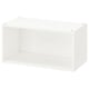 PLATSA Structure, blanc, 80x40x40 cm