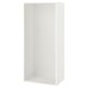PLATSA Structure, blanc, 80x55x180 cm
