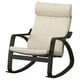 POÄNG Fauteuil à bascule, brun noir/Glose coquille d'oeuf