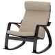 POÄNG Fauteuil à bascule, brun noir/Hillared beige