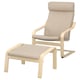 POÄNG Fauteuil avec repose-pieds, plaqué bouleau/Hillared beige