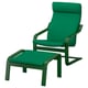 POÄNG Fauteuil avec repose-pieds, vert foncé/Vissle vert profond