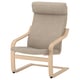 POÄNG Fauteuil, plaqué chêne blanchi/Hillared beige