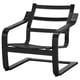 POÄNG Structure fauteuil, dossier bas, brun noir