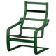 POÄNG Structure fauteuil, vert foncé
