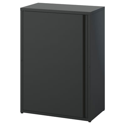 SUNDSÖ Rangement, anthracite extérieur/intérieur, 60x35x86 cm