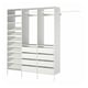White modular storage unit, featuring shelves, hanging rods, and drawers, perfect for organising clothes and shoes, with a sleek and modern design.