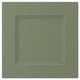 A green square AXSTAD cabinet door with a recessed panel design. Made from fibreboard with a plastic foil surface, it a smooth, modern style.