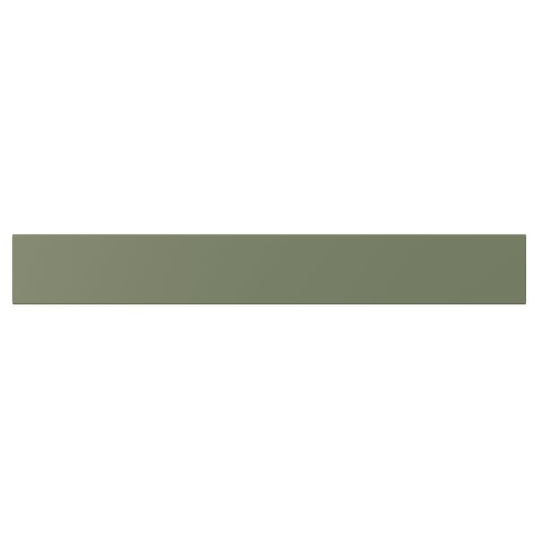 AXSTAD drawer, grey-green, matte, rectangular, simple design.