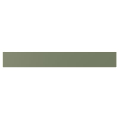 AXSTAD drawer, grey-green, matte, rectangular, simple design.
