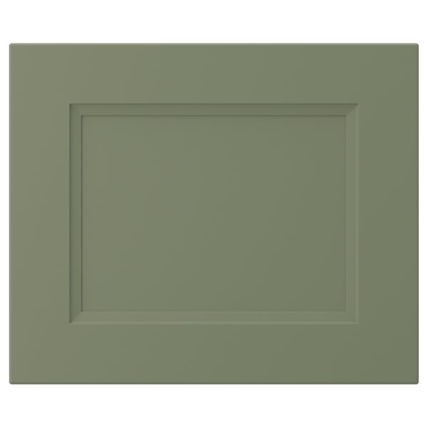 AXSTAD cabinet door, green, square, smooth surface with recessed panel.