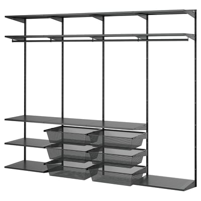 BOAXEL black metal wardrobe system with shelves and mesh baskets.