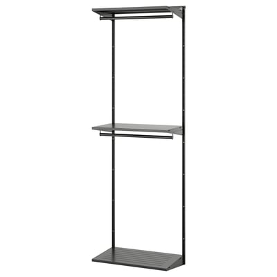 BOAXEL wall storage, grey shelves, modern design.