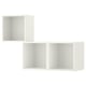 EKET white modular cubes. Simple design, versatile storage.