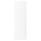 ENKÖPING white cabinet door - classic wood look, durable foil, 25-year guarantee.
