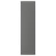 Grey rectangular panel, part of IKEAs FÖRBÄTTRA line, made from particleboard with plastic edging and foil.