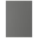 A dark grey FÖRBÄTTRA cabinet panel with a smooth, rectangular design and plastic edging.