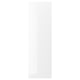 FÖRBÄTTRA cabinet in white, featuring glossy finish, rectangular shape, easy-to-clean surface.