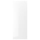 FÖRBÄTTRA cabinet, glossy white, plastic foil, rectangular.