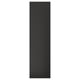 Black kitchen cover panel, rectangular, smooth texture.